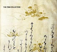 THE PINS COLLECTION CHINESE AND JAPANESE PAINTINGS AND PRINTS